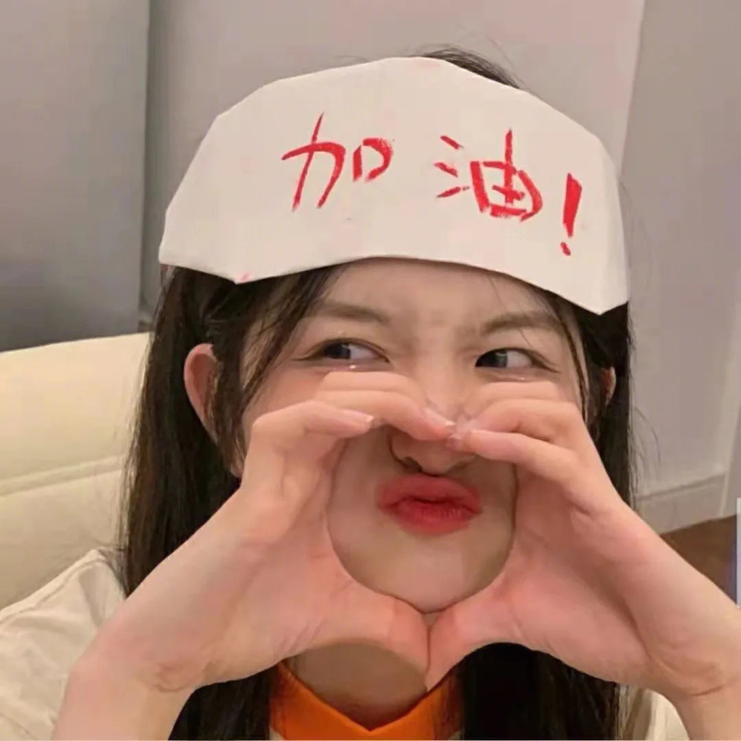 吃鸡大作战第三季